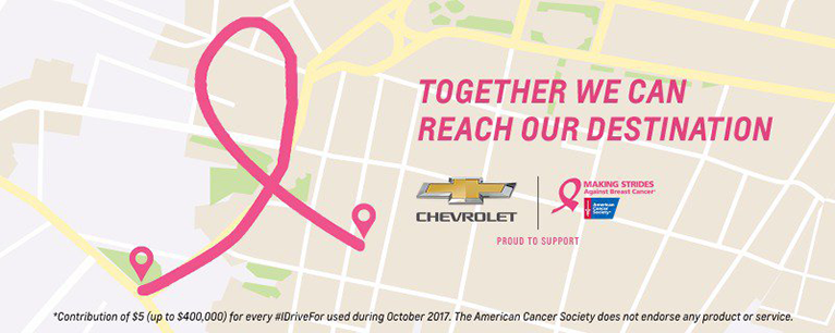 #IDriveFor Plaque 2017