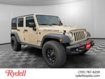 2017 Jeep Wrangler Unlimited Rubicon Hard Rock