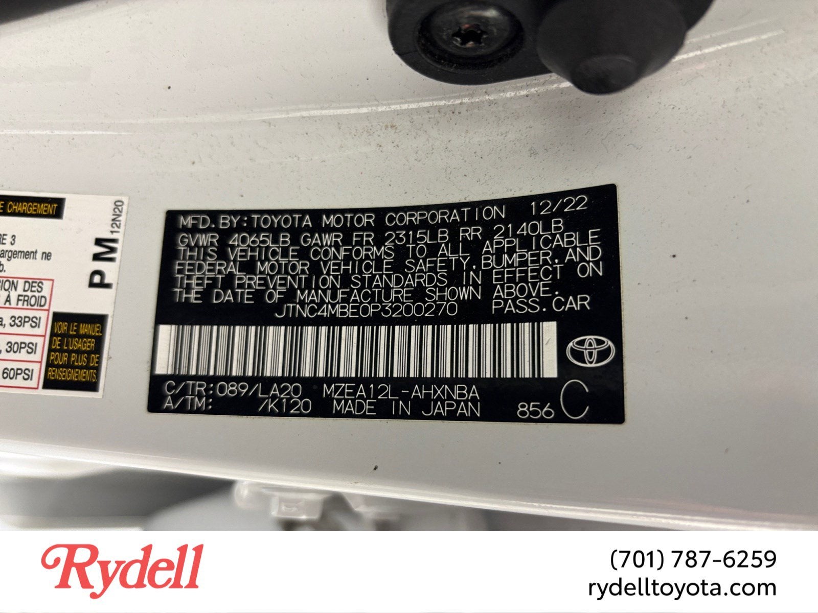 2023 Toyota Corolla Hatchback XSE