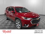 2018 Chevrolet Traverse LT Leather