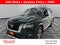 2024 Nissan Pathfinder SL 4WD