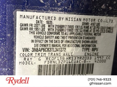 2026 Nissan Kicks SV