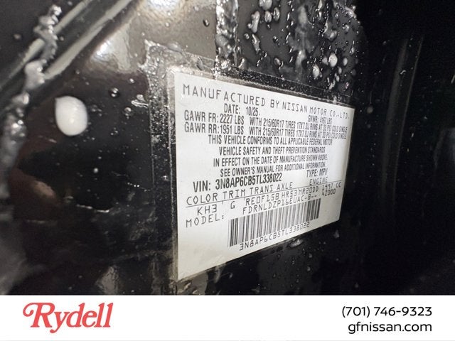 2026 Nissan Kicks SV