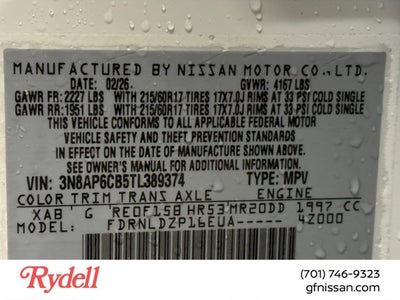 2026 Nissan Kicks SV