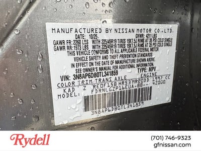 2026 Nissan Kicks SR