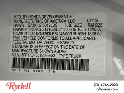 2026 Honda Ridgeline RTL