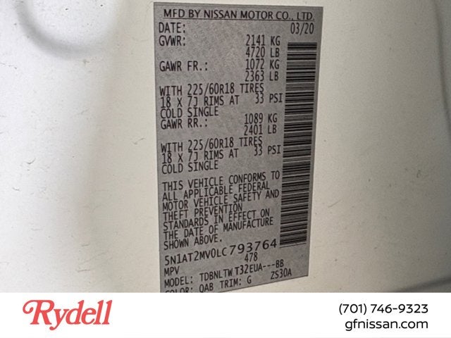 2020 Nissan Rogue SV