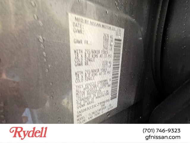 2025 Nissan Pathfinder SL