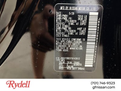 2026 Nissan Armada SL