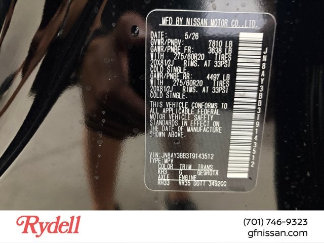 2026 Nissan Armada SL