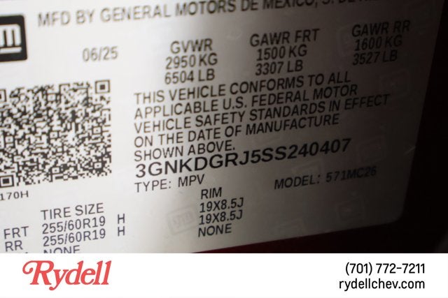 2025 Chevrolet Blazer EV AWD LT