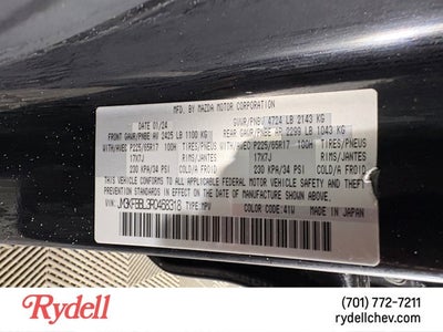 2024 Mazda Mazda CX-5 2.5 S Select Package