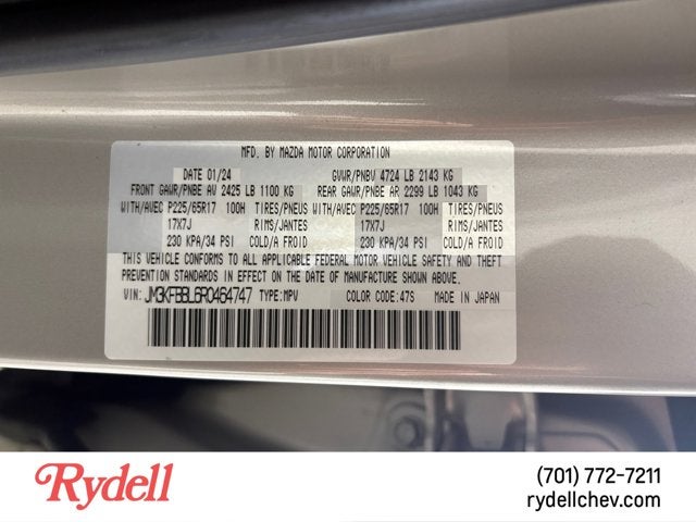 2024 Mazda Mazda CX-5 2.5 S Select Package