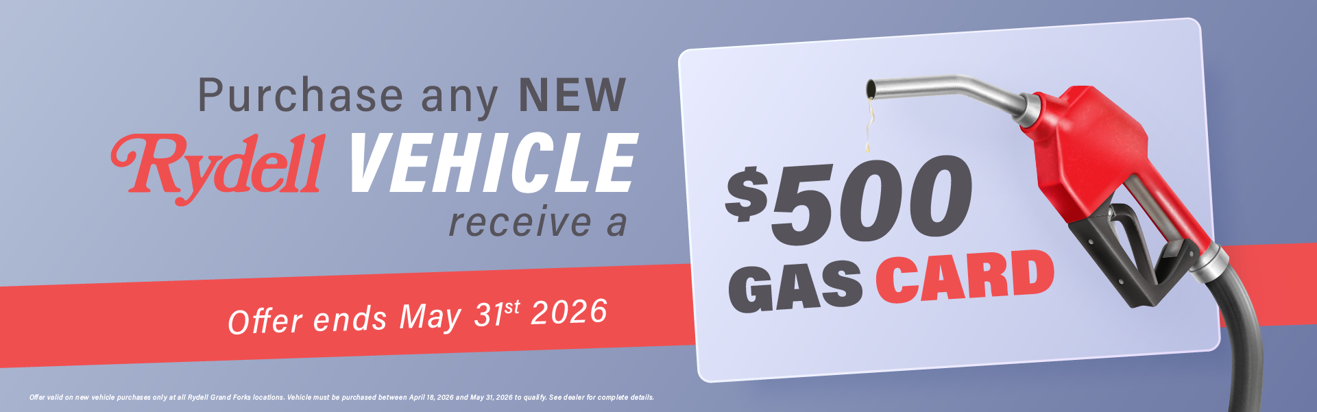 gas card